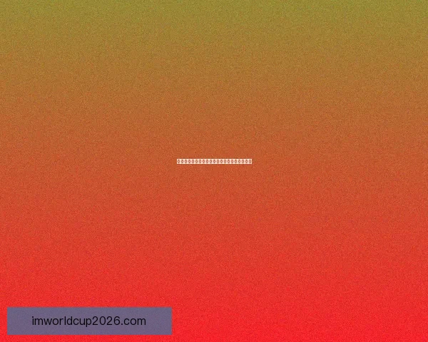 世界杯赛事分析与精准体育竞猜预测全攻略指南 世界杯赛事分析与精准体育竞猜预测全攻略指南