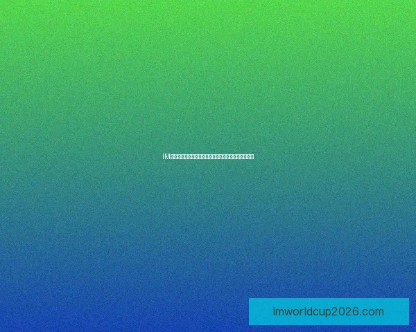 IM体育官网入口全面解析助力玩家畅享安全便捷游戏体验