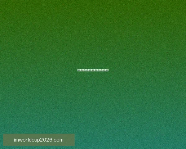 世界杯精彩对决胜负预测及投注技巧全面指南