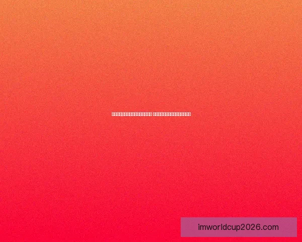 世界杯足球竞猜赔率解析与预测策略 深度剖析各队夺冠概率与投注技巧