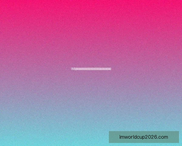 IM体育世界杯热潮来袭全球瞩目赛事盛况引领体育新风潮