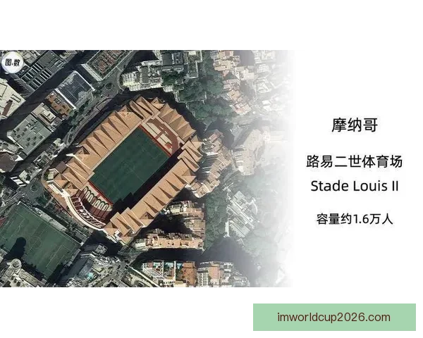 IM体育数据分析助力精准预测提升赛事结果分析精度