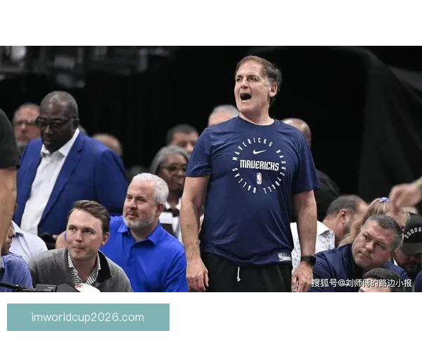 迈尔斯成独行侠总经理热门人选 与库班助手威尔特曾在勇士共事多年