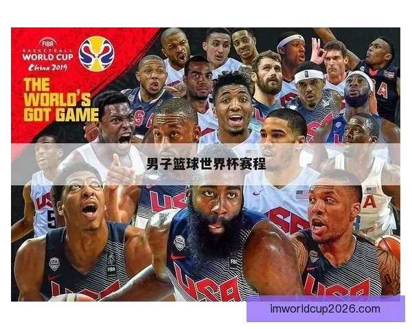 世界杯精彩赛事分析与买球策略全面推荐指南
